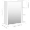 vidaXL Bathroom Mirror Cabinet White 62.5x20.5x64 cm Engineered Wood