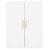 vidaXL Wall Mounted Cabinets 2 pcs White 69.5x34x90 cm