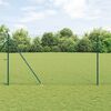 Product Thumbnail Image 2 of 16