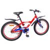 vidaXL Kids Bike 18'' for 5-7 Years Old Red