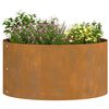 vidaXL Garden 5 pcs Brown 40 x 40 x 20 cm Corten steel