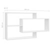 vidaXL Wall Shelf High Gloss White 104x20x58.5 cm Engineered Wood