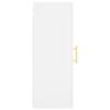 vidaXL Wall Mounted Cabinet White 34.5x34x90 cm