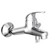 SCH&Uuml;TTE Bath Mixer ATHOS Chrome