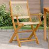 vidaXL Garden Chairs 2 pcs Beige Solid Wood Acacia and Polypropylene