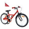 vidaXL Kids Bike 20'' for 6-11 Years Old Red