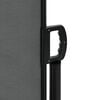 Product Thumbnail Image 8 of 10