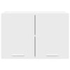 vidaXL Hanging Cabinet with Door White 60 x 31 x 40 cm Engineered Wood
