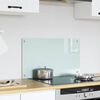 vidaXL Kitchen Backsplash White 70 x 40 cm Tempered Glass
