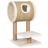 vidaXL Cat Tree with Tunnel and Scratching Post 69 cm Seagrass