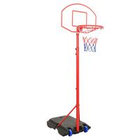 vidaXL Portable Basketball Play Set Adjustable 200-236 cm