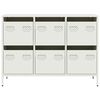 vidaXL Sideboard&nbsp;White 101.5x39x73.5 cm Cold-rolled Steel