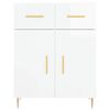 vidaXL Sideboard High Gloss White 69.5x34x90 cm Engineered Wood