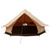 Product Thumbnail Image 4 of 13