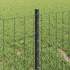 vidaXL Fence with Post Grey 0.4 x 10 m Steel and PVC