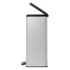 Curver Pedal Bin Deco Rectangular 65L Silver