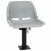 vidaXL Boat Seat with Pedestal 360&deg; Rotatable