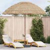 vidaXL Garden Parasol Natural 255 x 255 x 255 cm
