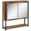 vidaXL Mirror Cabinet Old Wood 60 x 16 x 60 cm Engineered Wood