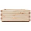 vidaXL Garden Planter 60x60x26.5 cm Solid Wood Pine