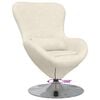 vidaXL Egg Chair Cream 63 x 73 x 90 cm Velvet