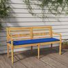 Product Thumbnail Image 2 of 9