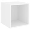 vidaXL Wall Cabinets 2 pcs White 37x37x37 cm Engineered Wood