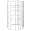 vidaXL Circular Gabion Raised Beds 3 pcs Galvanised Steel Ø30x50 cm