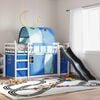 vidaXL Bunk Bed without Mattress with Slide and Curtains Blue 90x200 cm