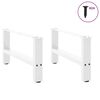 vidaXL Coffee Table Legs White 2 pcs 60x(30-31) cm Steel
