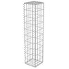 vidaXL Gabion Wall with Covers Galvanised Steel 20x20x100 cm
