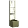 vidaXL Garden Planter with Trellis Green 36 x 36 x 140 cm PP