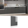 vidaXL Dishwasher Panel Lyon High Gloss Grey 45x3x67 cm Engineered Wood