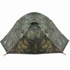 vidaXL Fishing Tent with Roof Camouflage 514 x 465 x 187 cm Polyester