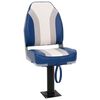 vidaXL Boat Seat with Pedestal 360&deg; Rotatable