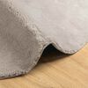 vidaXL Carpet HUARTE Sand 200 x 140 cm 100% Polyester