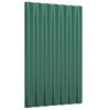 Product Thumbnail Image 3 of 7