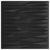 vidaXL Wall Panels 48 pcs Black Stone 50 x 50 cm XPS Foam