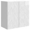 vidaXL Wall-Mounted Cabinet 59 x 31 x 60 cm Engineered Wood