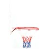 vidaXL Five Piece Wall Mounted Basketball Backboard Set 66x44.5 cm