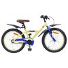 vidaXL Kids Bike 20 Inches for 6-11 Years Old Yellow