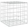 vidaXL Gabion with 5 mm Wire and 10x10 cm Mesh 50x50x50 cm