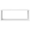 vidaXL Wall Cube Shelf 4 pcs High Gloss White 60x15x23 cm Engineered Wood