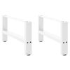 vidaXL Coffee Table Legs White 2 pcs 60x(30-31) cm Steel