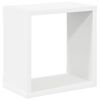 vidaXL Wall Cube Shelves 2 pcs White and Sonoma Oak 26x15x26 cm