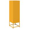 vidaXL Highboard Mustard Yellow 36x39x123 cm Cold-rolled Steel