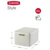 Curver Storage Box with Lid Style L 30L Creamy White