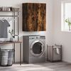 vidaXL Wall Mounted Cabinet Smoked Oak 69.5x34x90 cm