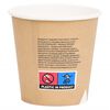 vidaXL Coffee Paper Cups 120 ml 250 pcs Brown