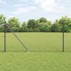 Product Thumbnail Image 2 of 19